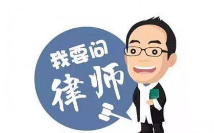 常州讨债如何避免对方当事人转移、藏匿