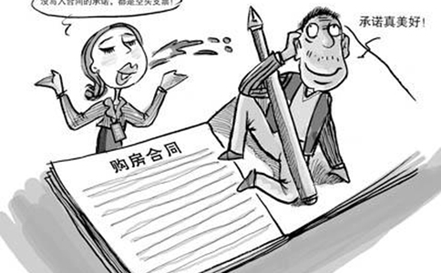 宁波金融律师二手车里程被修正，**判决